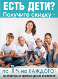 1-na-KAZHDOGO_280h377.png