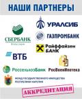 замена лого.jpg